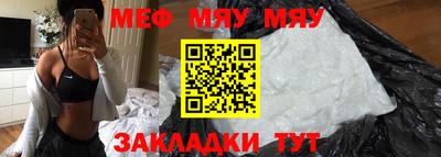 марки nbome Дубна