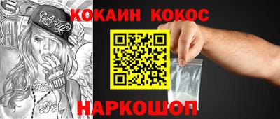 марки nbome Дубна