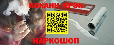 марки nbome Дубна