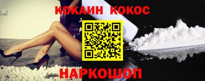 марки nbome Дубна