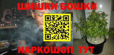 меф Донецк