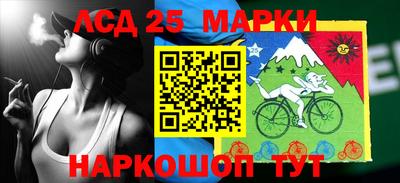 ешки Донской
