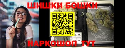 меф Донецк