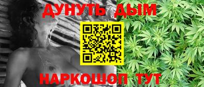 марки nbome Дубна