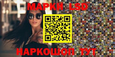 меф Донецк
