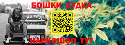 ешки Донской