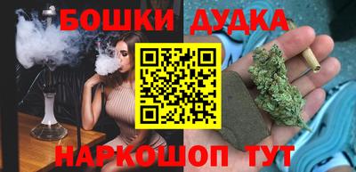 ешки Донской