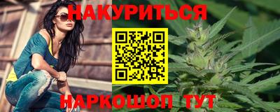 метамфетамин Когалым
