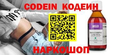 марки nbome Дубна