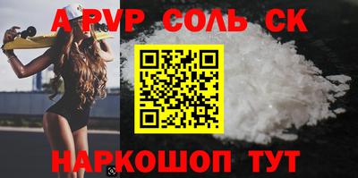 марки nbome Дубна
