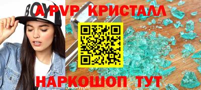ешки Донской