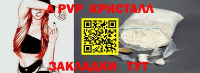 ешки Донской
