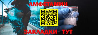 ешки Донской