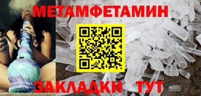 марки nbome Дубна