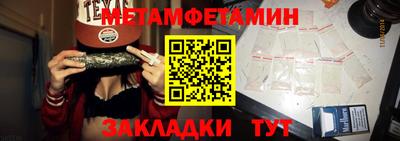 ешки Донской