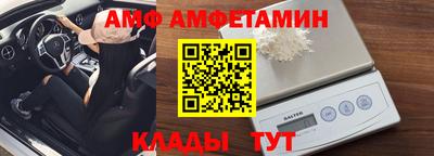марки nbome Дубна