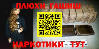 меф Донецк