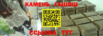 меф Донецк