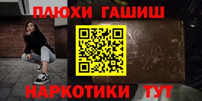 меф Донецк