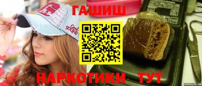 ешки Донской