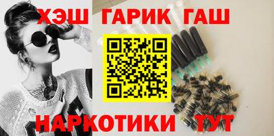 марки nbome Дубна