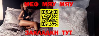 ешки Донской