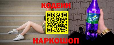 ешки Донской