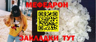 ешки Донской