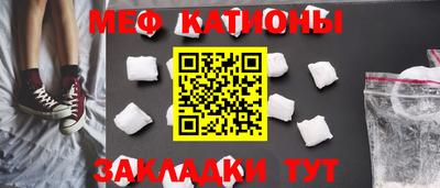 ешки Донской